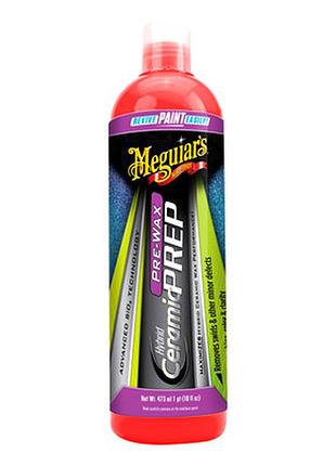 Полироль для кузова авто meguiars hybrid ceramic pre wax prep, 473ml