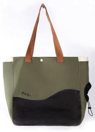 Сумка переноска для собак котів