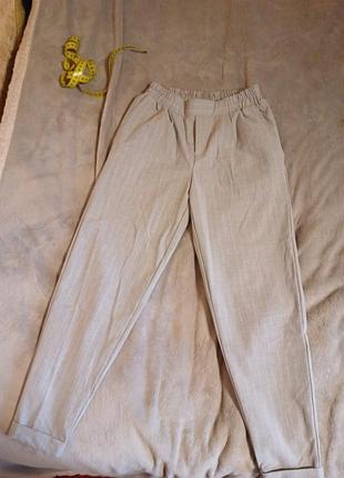 Бриджи