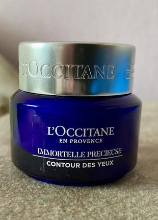 L’occitane крем на век ☺️