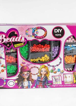 Набор бисера beads dream