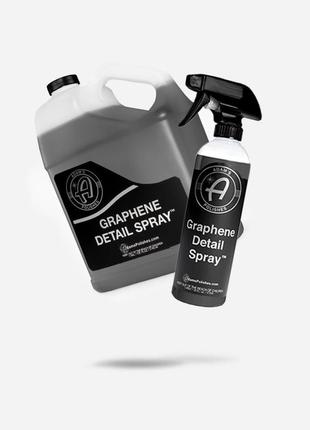 Графеновий дітейл спрей adam's polishes graphene detail spray. продається на розлив 500 мл