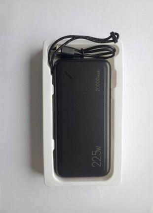 Павербанк usams 22.5w 20000mah1 фото