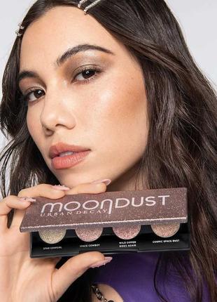 Тіні спаркл urban decay moondust eyeshadow space cowboy9 фото