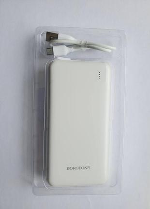 Павербанк borofone 20w 10000mah