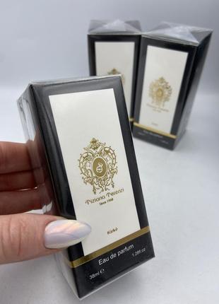 Yves Saint Laurent