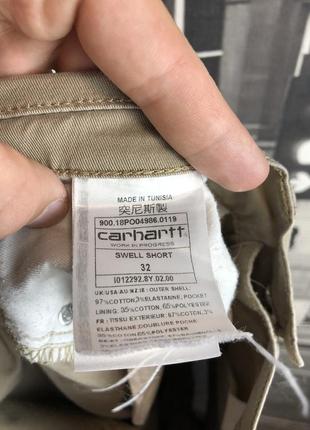 Оригинальные шорты carhartt3 фото