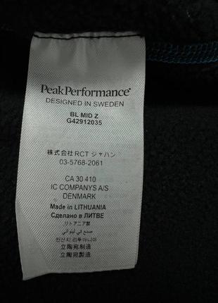 Мужская флисовая кофта peak performance s куртка свитер4 фото