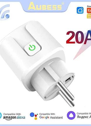Розетка wi-fi tuya | умная розетка wi-fi | 20а