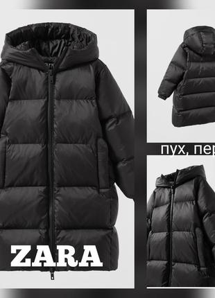 Дитяча нова зимова куртка пуховик пальто zara розмір 116 унісекс1 фото