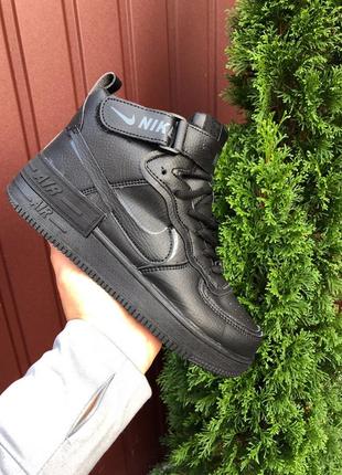 Кроссовки женские зимние nike air force 1 shadow черные 🌶