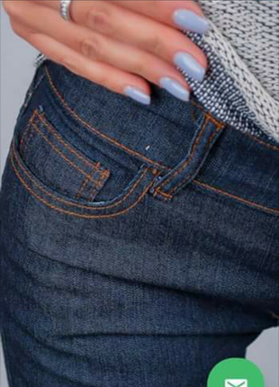 Джинси відмінної якості