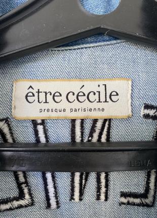 Джинсовая куртка etre cecile (оригинал)5 фото