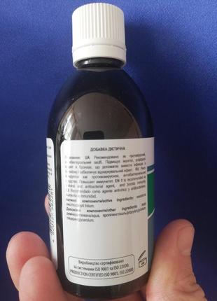 Растительный экстракт эвкалипта в новом объеме — 100 ml 🌿🤍3 фото