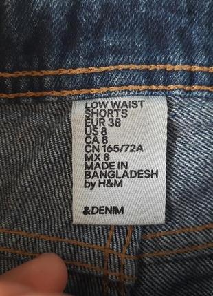 Шорты, фирмы "denim".2 фото