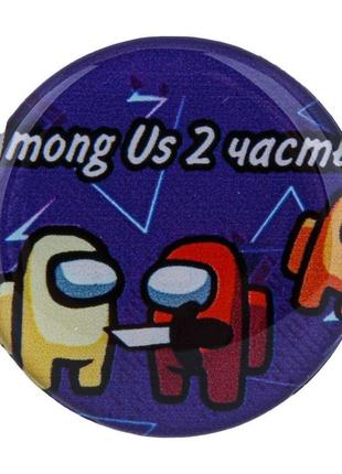 Попсокет тримач-підставка для смартфона anchor popsocket amongus 02 різнобарвний