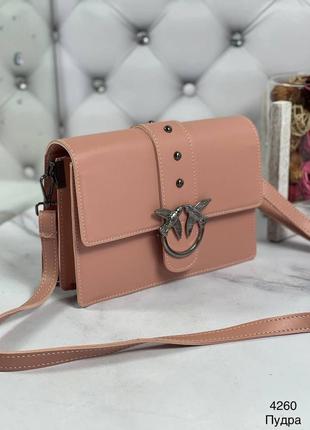 Женская качественная сумка, стильный клатч из эко кожи пудра3 фото