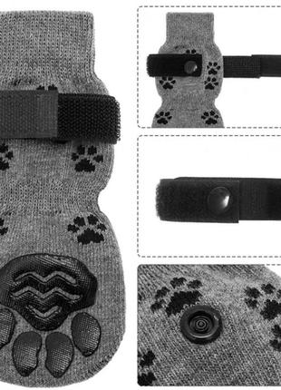 Взуття носки для собаки
