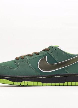 Кроссовки + бесплатная доставка