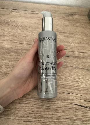 Kerastase термозащита лосьон