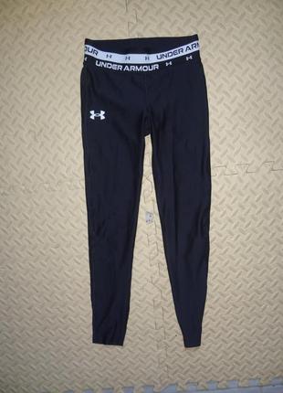 Леггинсы under armour для девушек