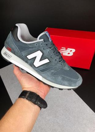 Мужские сетчатые, серые с белым, стильные кроссовки new balance 1300. 41-46 гг. 12239 дш деми5 фото