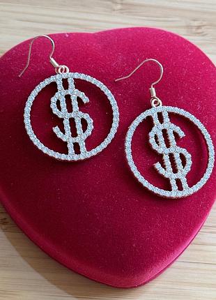 Сережки 9