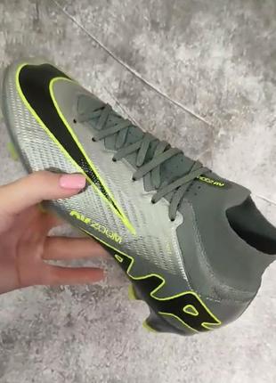 Бутси nike mercurial р35-38