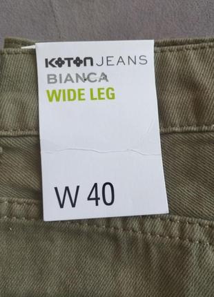 Брюки котон wide leg🔥 6