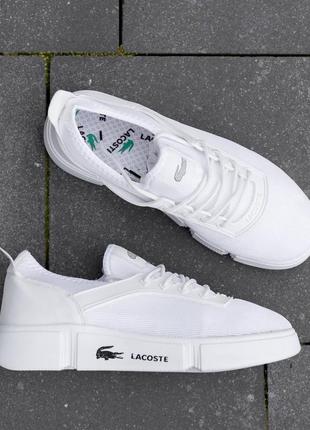 Кроссовки lacoste white9 фото