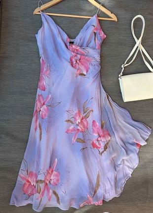 Сукня , сарафан