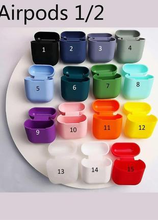 Силиконовые чехлы для airpods 1, 2