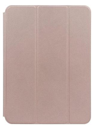 Чехол smart case apple ipad pro 11" 2021 a2377/ a2459/ a2301 rose gold