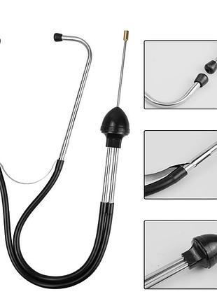 Стетоскоп для диагностики авто