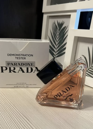 Tester prada paradoxe ( прада парадокс) 90 мл