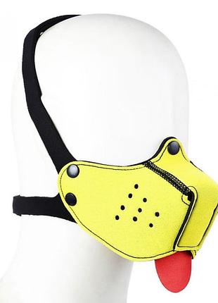 Маска собаки для бдсм ds fetish, желтая, one size  18+