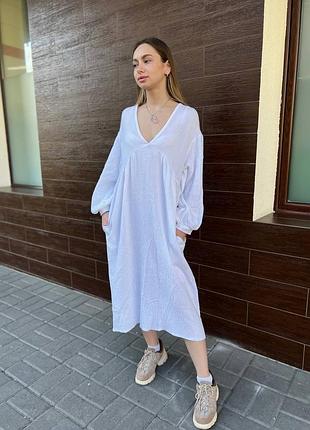 Платье
