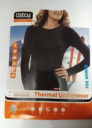 Женская термокофта  oztas thermal