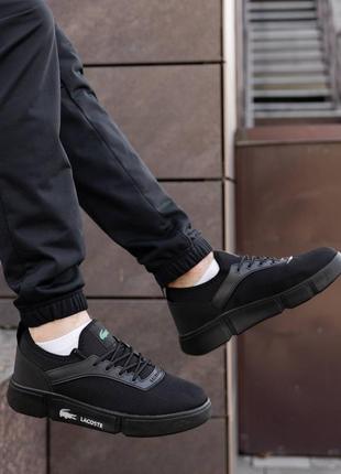 Lacoste black6 фото