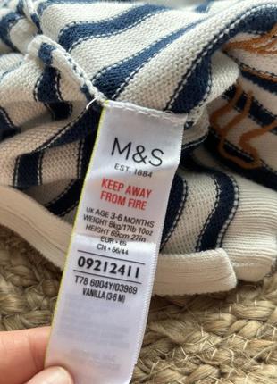 Кофточка от m&amp;s3 фото