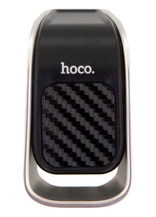 Держатель для смартфона hoco ca74 air outlet магнитная фиксация устройства черно-серый