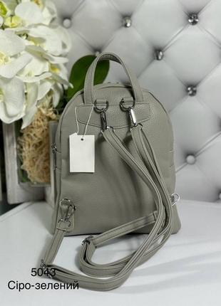 Женский шикарный и качественный рюкзак для девушек серо-зеленый5 фото