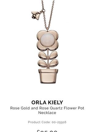 Цепь с подвеской orla kiely rose gold plated necklace