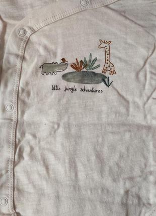 Бодіки cool club 3