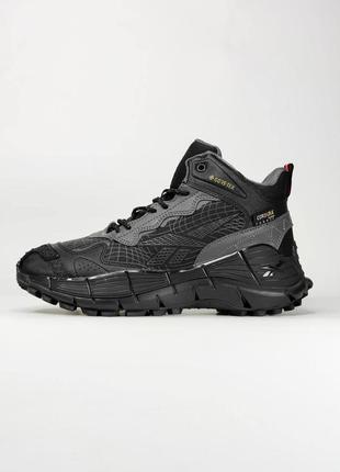 Reebok zig kinetica 2,5 edge black/gray fur