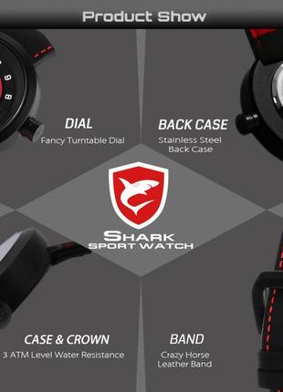 Спортивные наручные часы shark sport watch sh421 №000910 фото