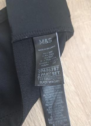 Бюстгалтер m&amp;s 75g5 фото