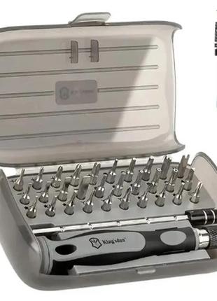 Викрутка precision screwdriver set з набором прецизійних біт 32 шт для ремонту пк ноутбуків grey
