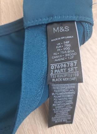 Бюстгалтер m&amp;s 75g7 фото