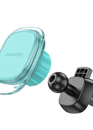 Тримач для смартфона магнітна фіксація смартфона borofone bh82 clear turquoise